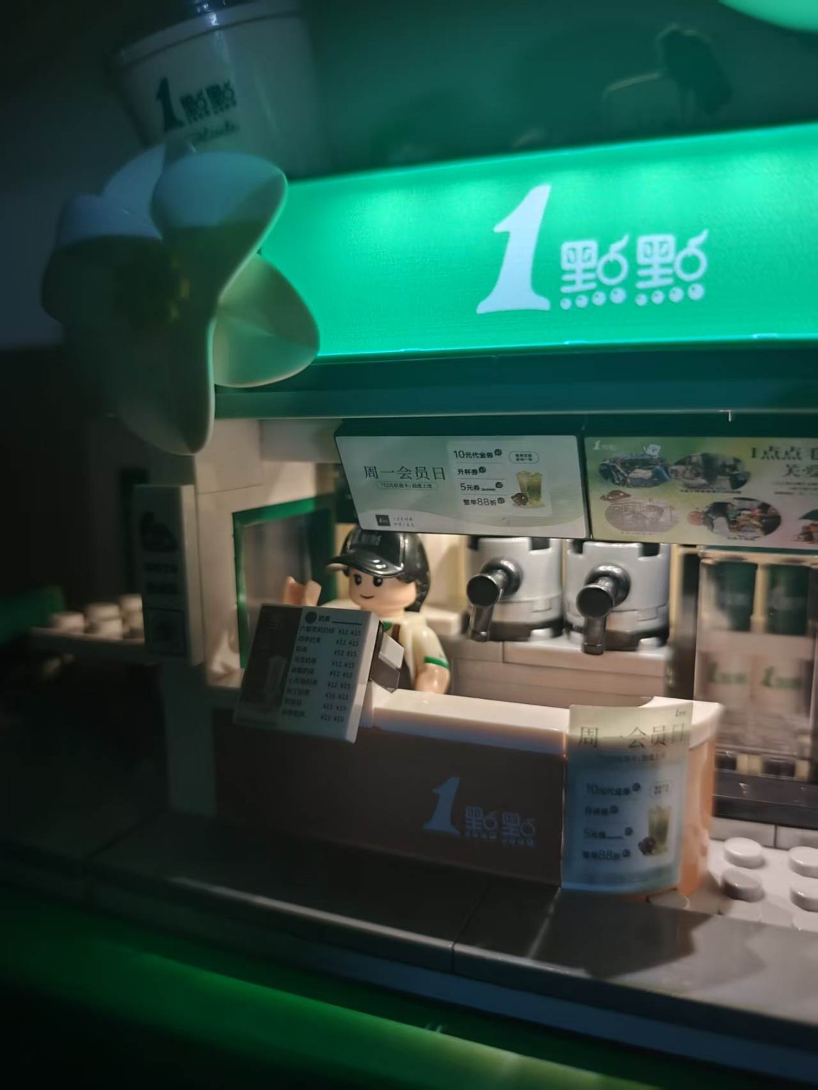 店铺细节